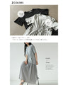 A stylish dress for adults with a dynamic silhouette