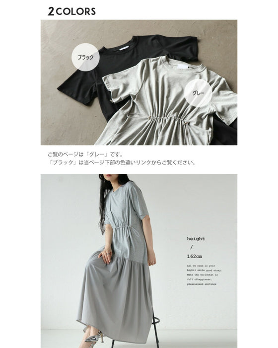 動きのあるシルエットで魅せる大人のオシャレワンピ