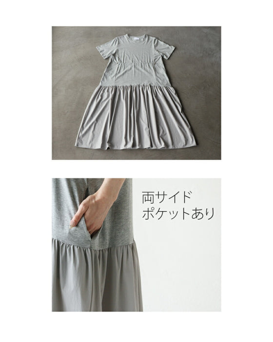 動きのあるシルエットで魅せる大人のオシャレワンピ