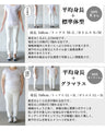 A stylish dress for adults with a dynamic silhouette