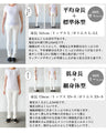 A stylish dress for adults with a dynamic silhouette