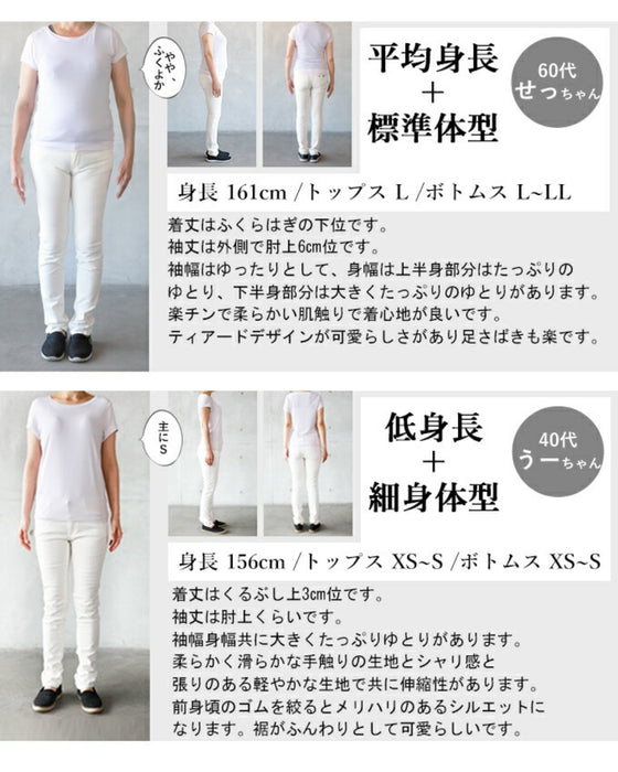 動きのあるシルエットで魅せる大人のオシャレワンピ