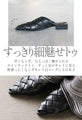 楽だけどスタイリッシュ サンダル
