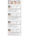柔らかい 。痛くない。大人仕様のお洒落シューズ