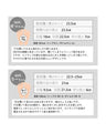 足元煌めく きれいめに魅せる 楽サンダル