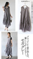 A versatile dress with a slightly crumpled edge that gives it a stylish look.