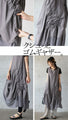 A versatile dress with a slightly crumpled edge that gives it a stylish look.