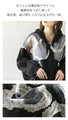 Sheer British logo design blouson