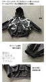 Sheer British logo design blouson