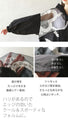 Sheer British logo design blouson
