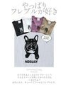 フレブル ここにいます。Tシャツ トップス