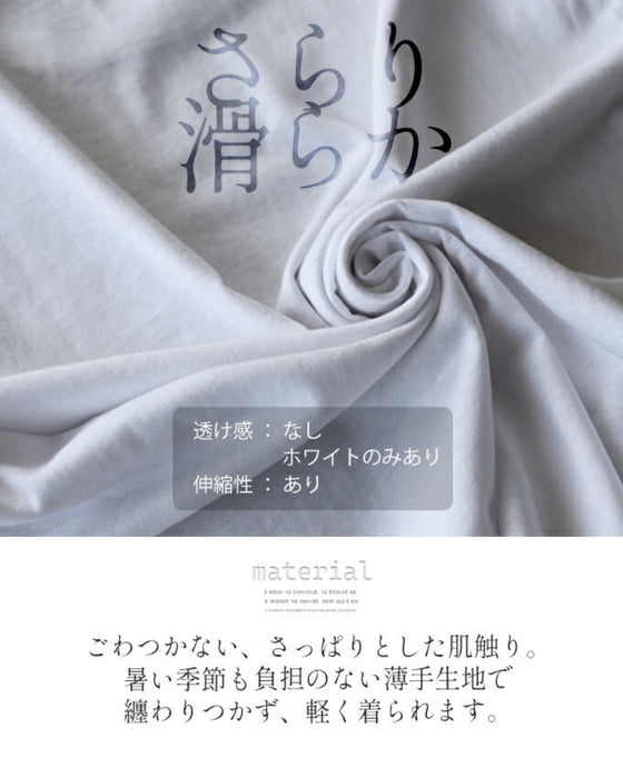 フレブル ここにいます。Tシャツ トップス