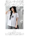 フレブル ここにいます。Tシャツ トップス