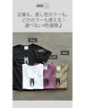 フレブル ここにいます。Tシャツ トップス
