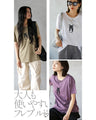 フレブル ここにいます。Tシャツ トップス