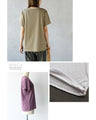 フレブル ここにいます。Tシャツ トップス