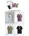 フレブル ここにいます。Tシャツ トップス