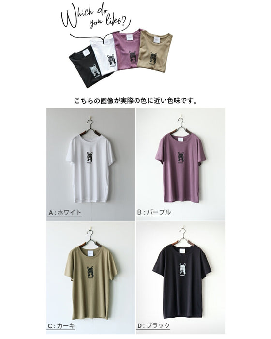 フレブル ここにいます。Tシャツ トップス