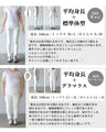 フレブル ここにいます。Tシャツ トップス