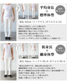 フレブル ここにいます。Tシャツ トップス