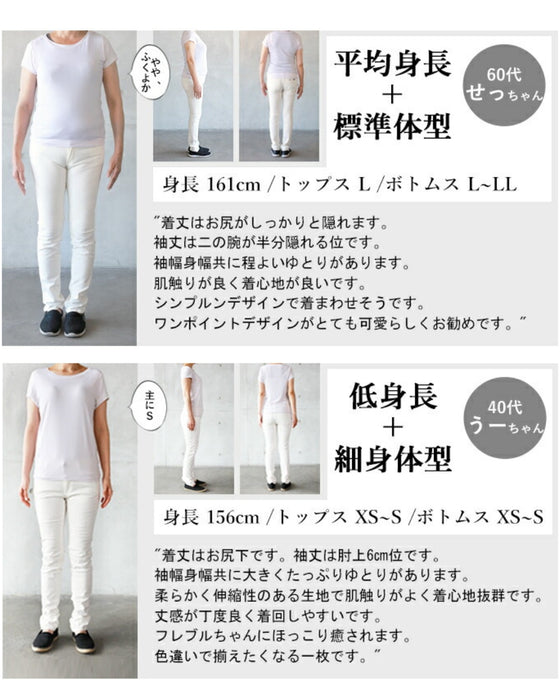 フレブル ここにいます。Tシャツ トップス