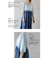 A cute and casual gradient dungaree tiered dress