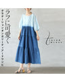 A cute and casual gradient dungaree tiered dress