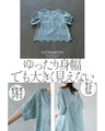 1枚でオトナ可愛くなる 立体フラワー刺繍 トップス