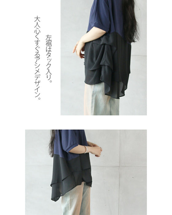 A top with different materials to enhance your style