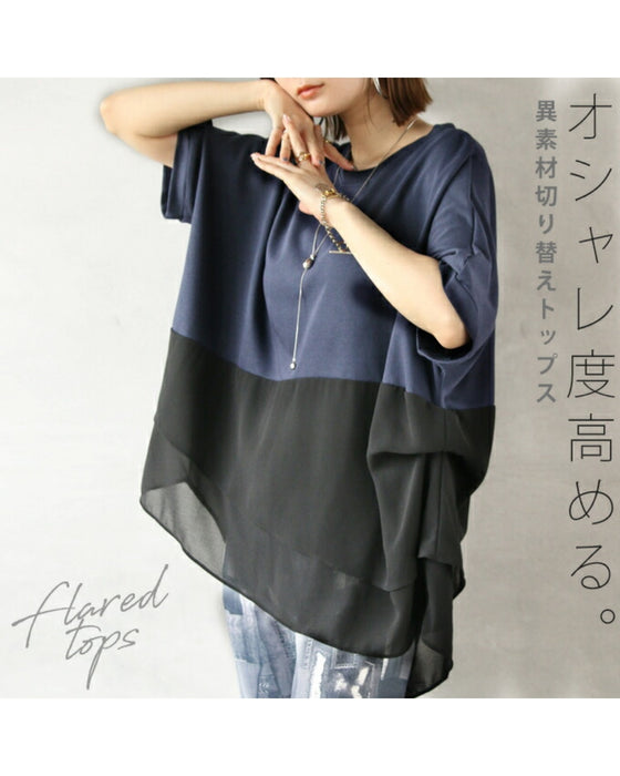 A top with different materials to enhance your style