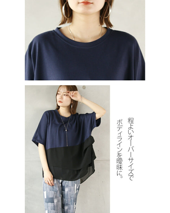 A top with different materials to enhance your style