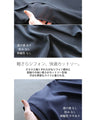 A top with different materials to enhance your style