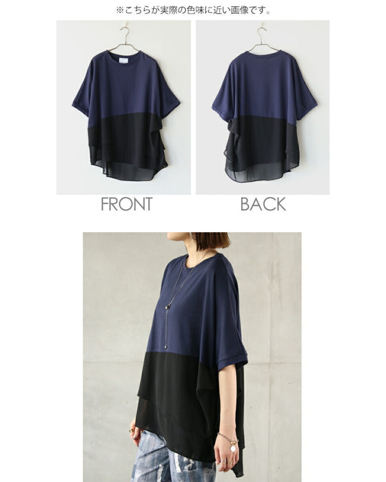 A top with different materials to enhance your style