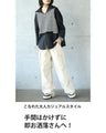 Mixed material docking shirt top