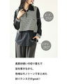 Mixed material docking shirt top