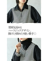 Mixed material docking shirt top