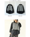 Mixed material docking shirt top