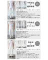 Mixed material docking shirt top