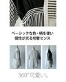 A mixed shirt top with a striking pattern