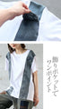 エッジを効かせたデニムラインTシャツ トップス