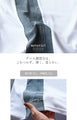 エッジを効かせたデニムラインTシャツ トップス