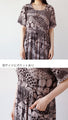 A one-piece dress that lets you enjoy polka dots
