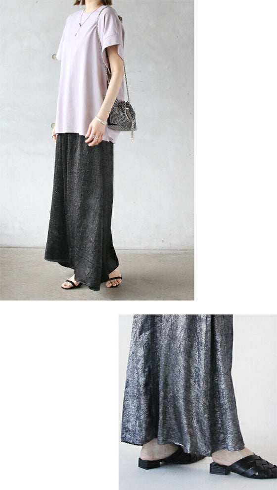 A glitter long skirt with a chic sparkle that will make you look more mature
