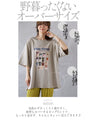 Dressed Up Dog Friends T-Shirt