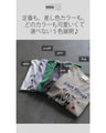Dressed Up Dog Friends T-Shirt