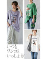 Dressed Up Dog Friends T-Shirt