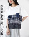 異素材ドッキングＴシャツ トップス