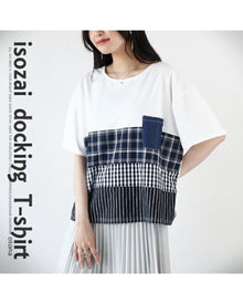  Different material docking T-shirt tops