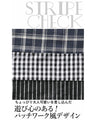 異素材ドッキングＴシャツ トップス