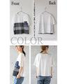 異素材ドッキングＴシャツ トップス